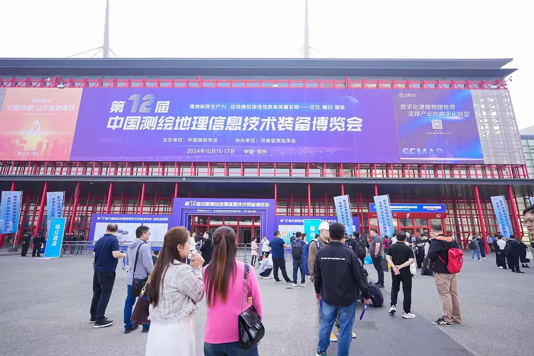 華測導航聚焦智能化、高精度，以科技創新助力行業高質量發展